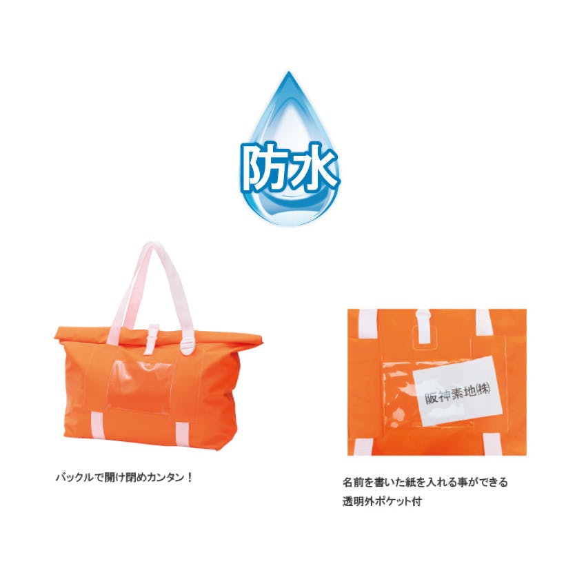 エルメス　防水バック エルメススーパーコピー pansage Groom トートバッグ マザーズ