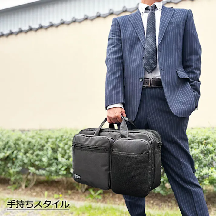 450×140×310mm ビジネスバッグ EA927BH-50B 4518340293670 (CDC)【別送品】