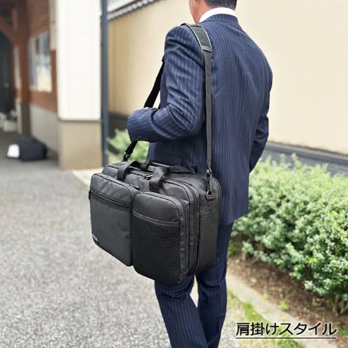 450×140×310mm ビジネスバッグ EA927BH-50B 4518340293670 (CDC)【別送品】