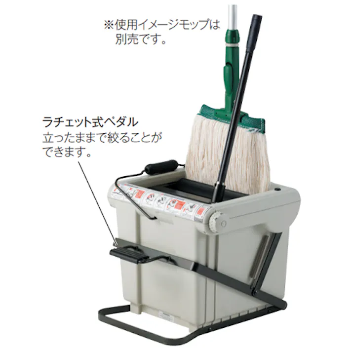 385×465×750mm/16L モップ絞り器 EA928AB-19A 4550061264010 (CDC)【別送品】