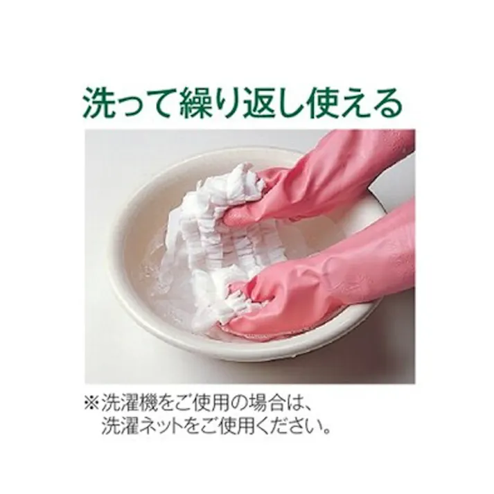 990mm ライトダスター(10枚) EA928AB-58BA 4518340130302 (CDC)【別送品】