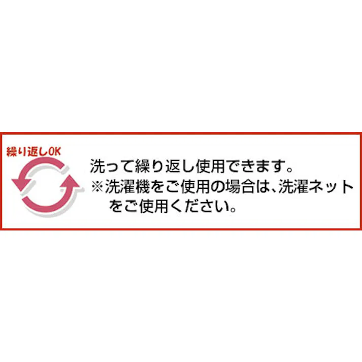 テラモト ライトモップ(1枚) 490mm EA928AB-771 4518340192171【別送品】