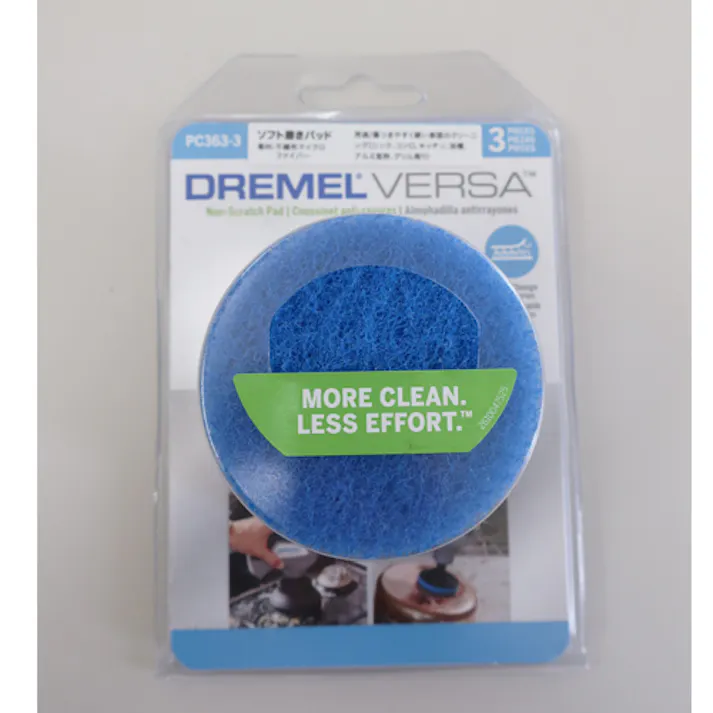 DREMEL(ドレメル) 磨きパッド(ソフト/3枚) φ63.5mm EA928AG-712 4550061409893【別送品】