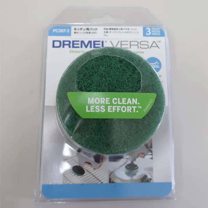 DREMEL(ドレメル) キッチン用パッド(ノーマル/3枚) φ63.5mm/#400 EA928AG-717 4550061409916【別送品】