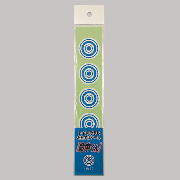 小便器用的シール(10枚) φ30mm EA928AJ-70 4518340419155【別送品】