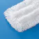 440×135mm 替モップ(水拭き) EA928AY-367 4518340203464 (CDC)【別送品】