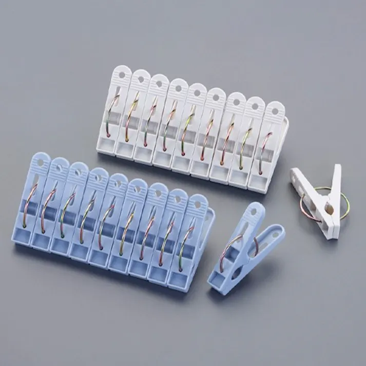 洗濯ピンチ (20個) EA928CD-21A 4518340406971 (CDC)【別送品】