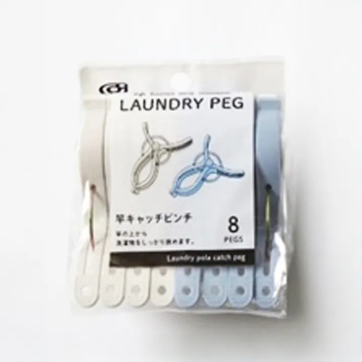 竿ピンチ(8個) EA928CD-22A 4518340427259【別送品】