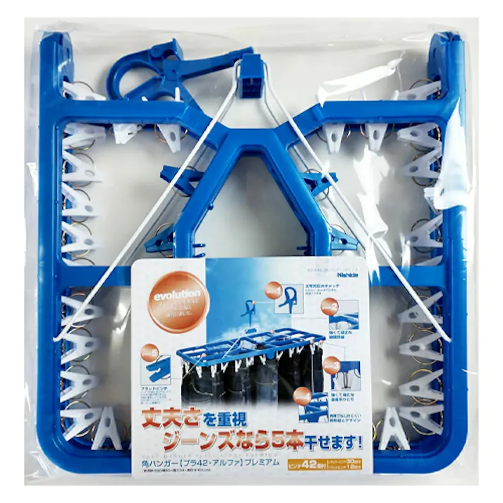 洗濯ハンガー 800x400x340mm EA928CY-18 4518340417458【別送品】