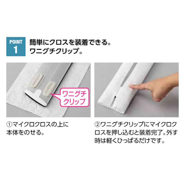 900×1420mm ダスターモップハンドル EA928DE-53 4518340195745 (CDC)【別送品】