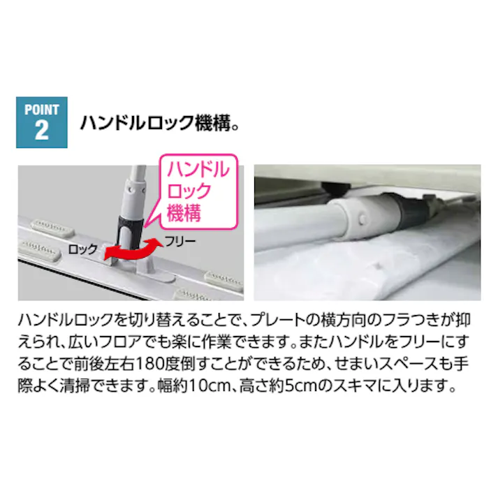 900×1420mm ダスターモップハンドル EA928DE-53 4518340195745 (CDC)【別送品】