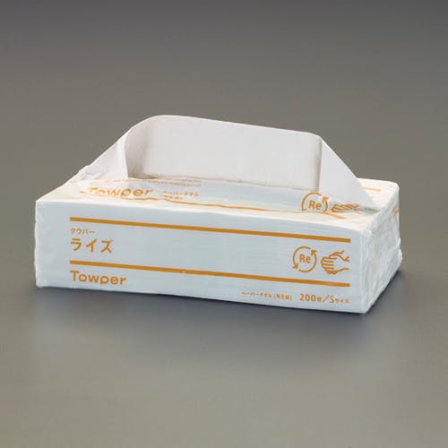 バンドタオル 個別あり スプーキーナイト ハンドタオル