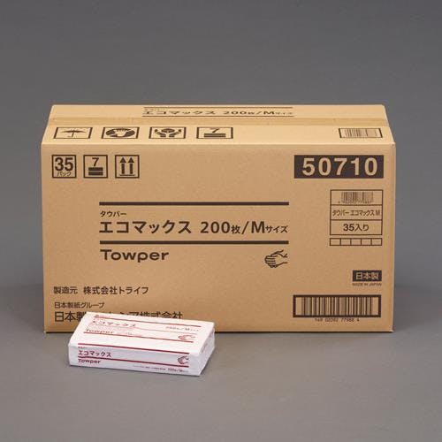 ハンドタオル(200枚/35パック) 220x230mm EA929AZ-22B 4518340378681【別送品】