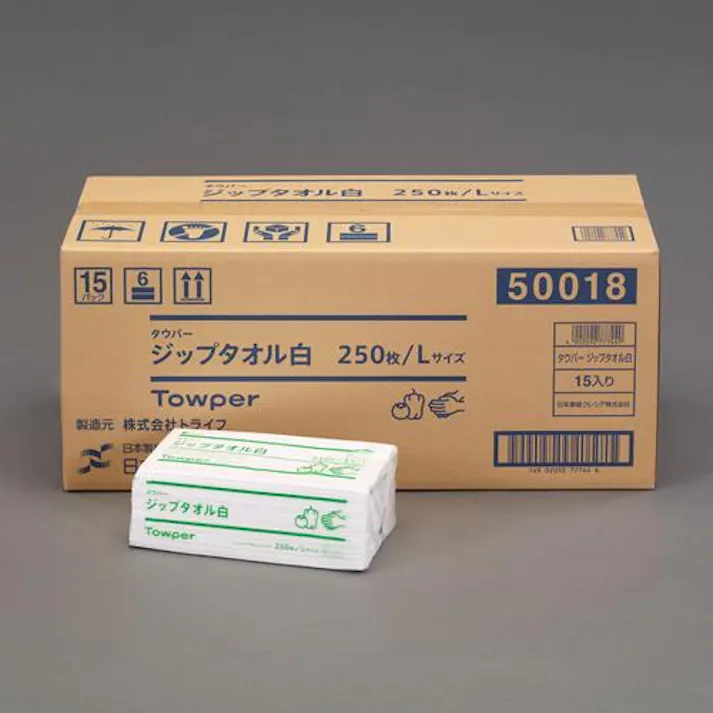 ハンドタオル(250枚/12パック) 250x250mm EA929AZ-31B 4518340376434【別送品】