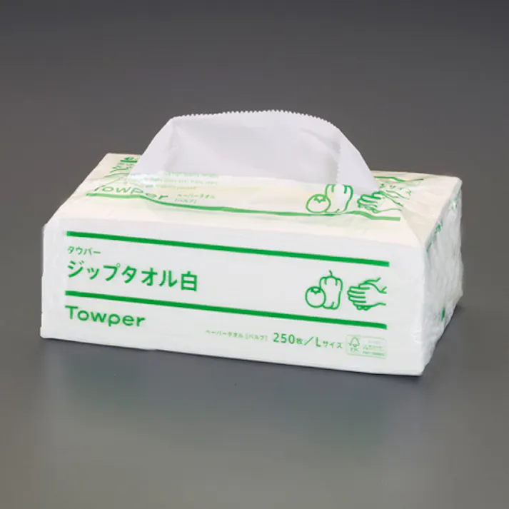 ハンドタオル(250枚/12パック) 250x250mm EA929AZ-31B 4518340376434【別送品】