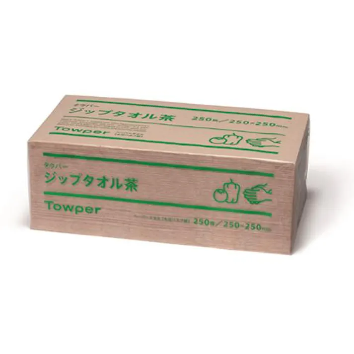 ハンドタオル(250枚) 250x250mm EA929AZ-32 4518340376441【別送品】