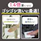 日本製紙クレシア(CRECiA) ペーパータオル(47カット/1ロール) 120x275mm EA929DF-18A 4518340342323【別送品】