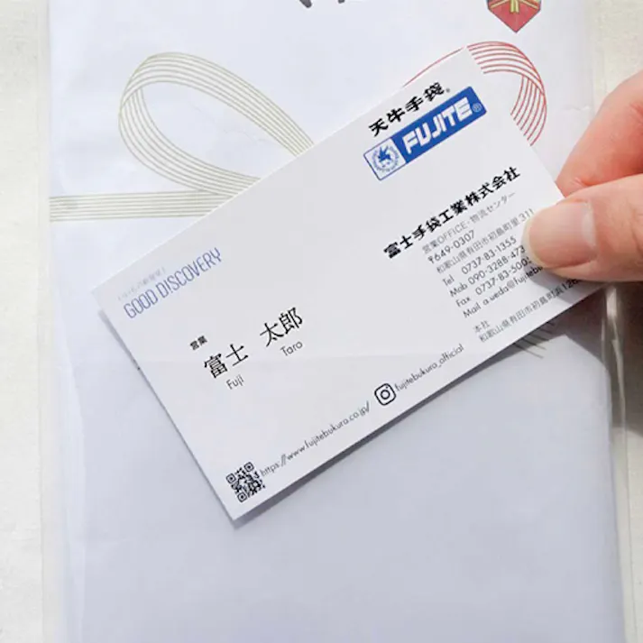 340×860mm タオル(白/ポケット付/5枚) EA929HC-106 4518340203525 (CDC)【別送品】