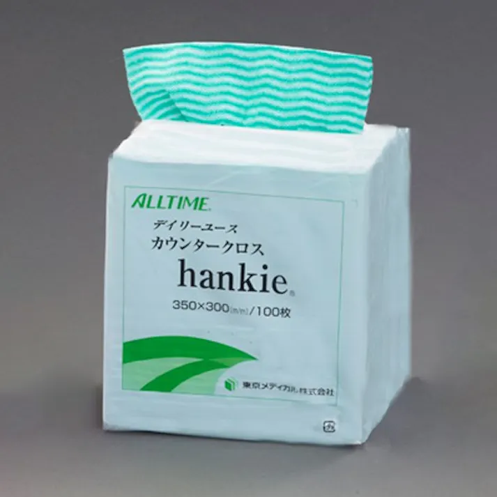 350×300mm カウンタークロス(グリーン) EA929HG-19 4550061301975 (CDC)【別送品】