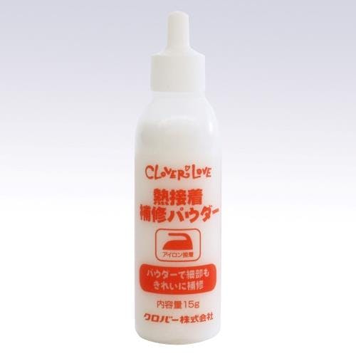 クロバー(Clover) 布補修パウダー 15g EA935KH-26 4518340383821【別送品】