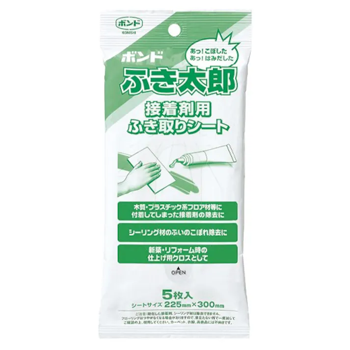 接着剤ふき取りシート(5枚) EA935L-41A 4518340439085 (CDC)【別送品】