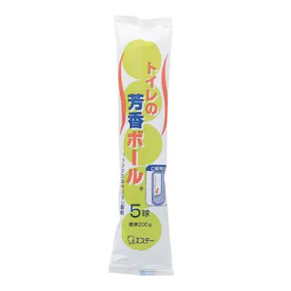 トイレ芳香・消臭ボール(5個) 200g EA939AC-101A 4550061401620【別送品】