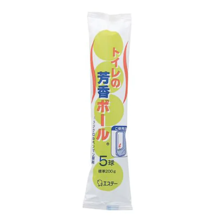 トイレ芳香・消臭ボール(5個) 200g EA939AC-101A 4550061401620【別送品】