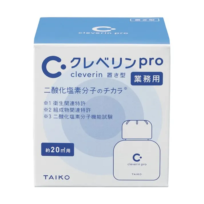 除菌・消臭剤(クレベリンG) 150g EA939AC-57B 4518340295421【別送品】