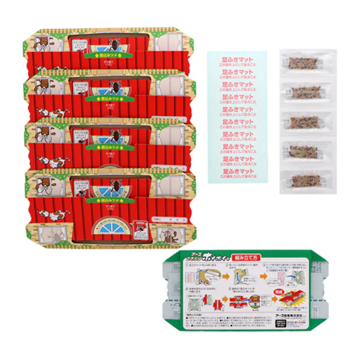 ゴキブリ捕獲器(ごきぶりホイホイ/5セット×2パック) EA941-11B 4550061255582 (CDC)【別送品】