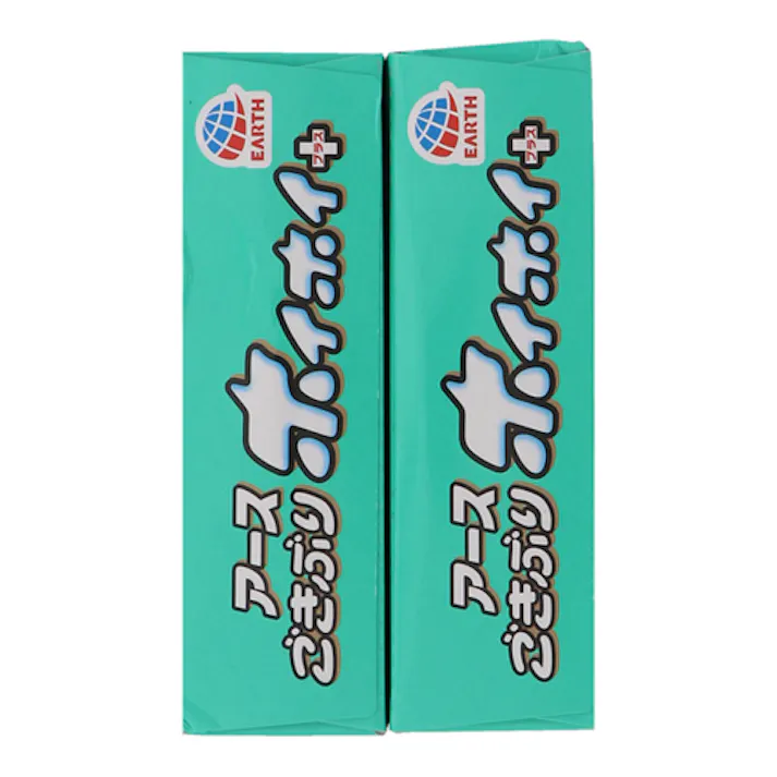 ゴキブリ捕獲器(ごきぶりホイホイ/5セット×2パック) EA941-11B 4550061255582 (CDC)【別送品】