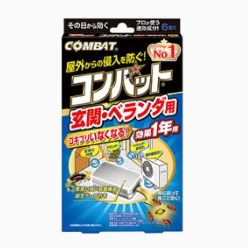 殺駆頭 闇の欠片コンプリート 殺駆頭 闇の欠片コンプリート 復活闇将軍 殺駆頭 闇の欠片