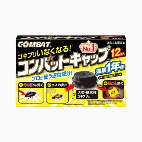 ゴキブリ誘引殺虫剤(コンバット) [1年用] EA941-12C 4550061135389【別送品】
