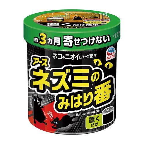 ネズミの見張り番(忌避ゲル) EA941-6A 4518340358973 (CDC