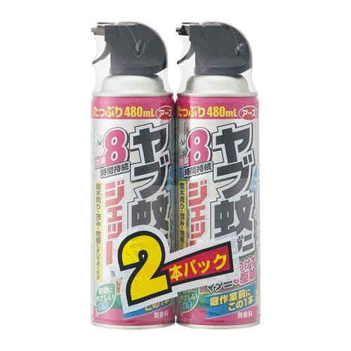 蚊・殺虫剤(ヤブ蚊マダニジェット屋外用/2本) 480ml EA941B-8A 4550061255599【別送品】