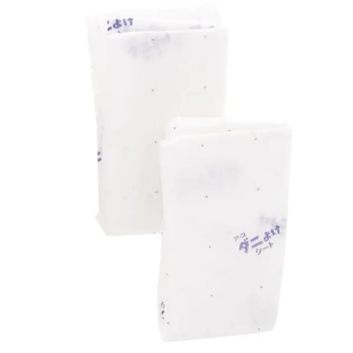 ダニよけシート(2枚) EA941C-4B 4550061406304 (CDC)【別送品】