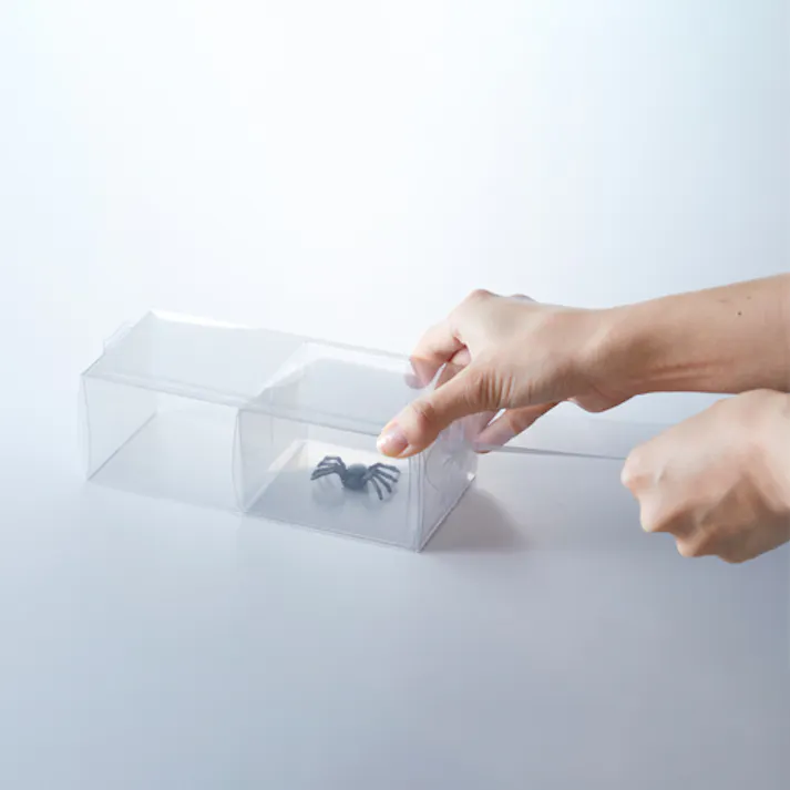 むし捕獲器 320x80x60mm EA941C-70 4550061288719【別送品】