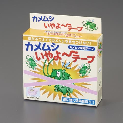 家庭化学工業 カメムシ忌避テープ 30mmx10m EA941D-31 4518340044203【別送品】