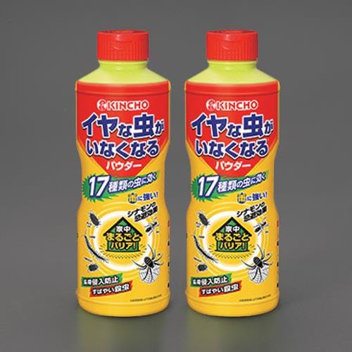 イヤな虫がいなくなるパウダー(2本入) 550g EA941E-22A 4550061291801【別送品】