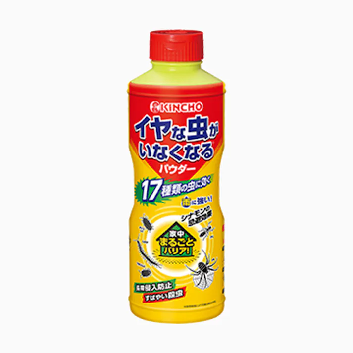 550g イヤな虫がいなくなるパウダー(2本入) EA941E-22A 4550061291801 (CDC)【別送品】