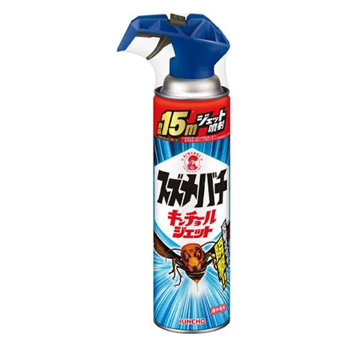 510ml 蜂・あぶ用エアゾール(ハンターZ PRO) EA941E-72A 4518340435834 (CDC)【別送品】