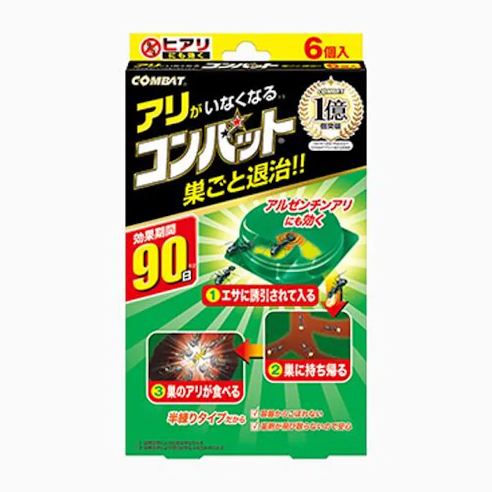 アリ誘引殺虫剤(アリ用コンバット/6個入) EA941E-75A 4550061135419 (CDC)【別送品】