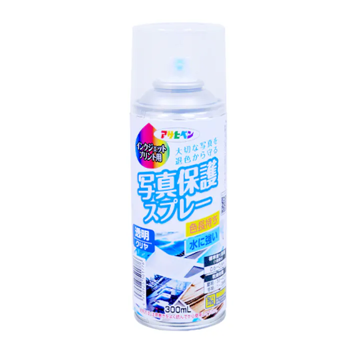 300ml 写真保護スプレー(インクジェット印刷対応) EA942CZ-1A 4518340376601 (CDC)【別送品】