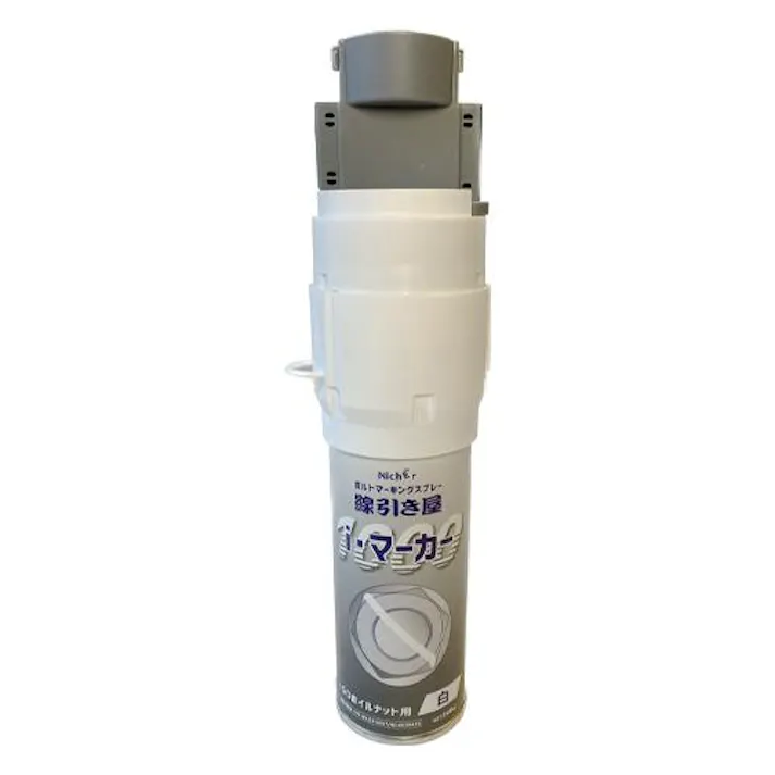 200ml マーキングスプレー(白) EA942EH-131A 4518340388413 (CDC)【別送品】