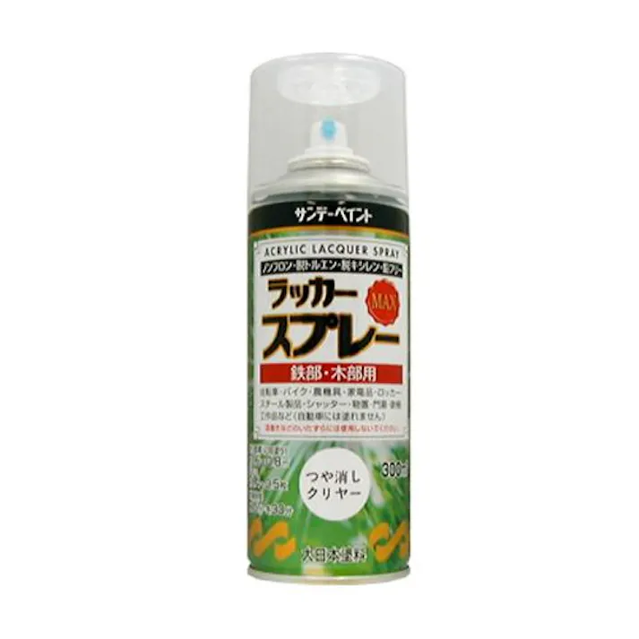 ラッカースプレー(アクリル・ツヤ消しクリアー) 300ml EA942EM-216A 4518340390317【別送品】