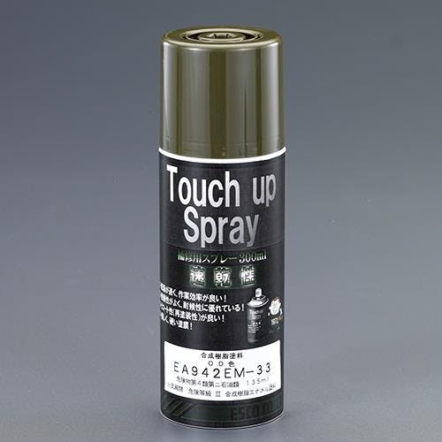 エナメルスプレー(OD色/陸・海用)(48本) 300ml EA942EM-833 4518340364646【別送品】