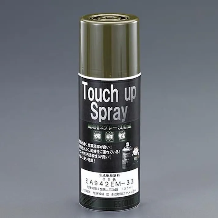 エナメルスプレー(OD色/陸・海用)(48本) 300ml EA942EM-833 4518340364646【別送品】