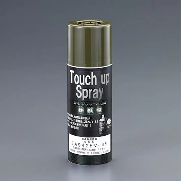 エナメルスプレー(OD色/3分ツヤ/陸・海用)(48本) 300ml EA942EM-836 4518340396517【別送品】