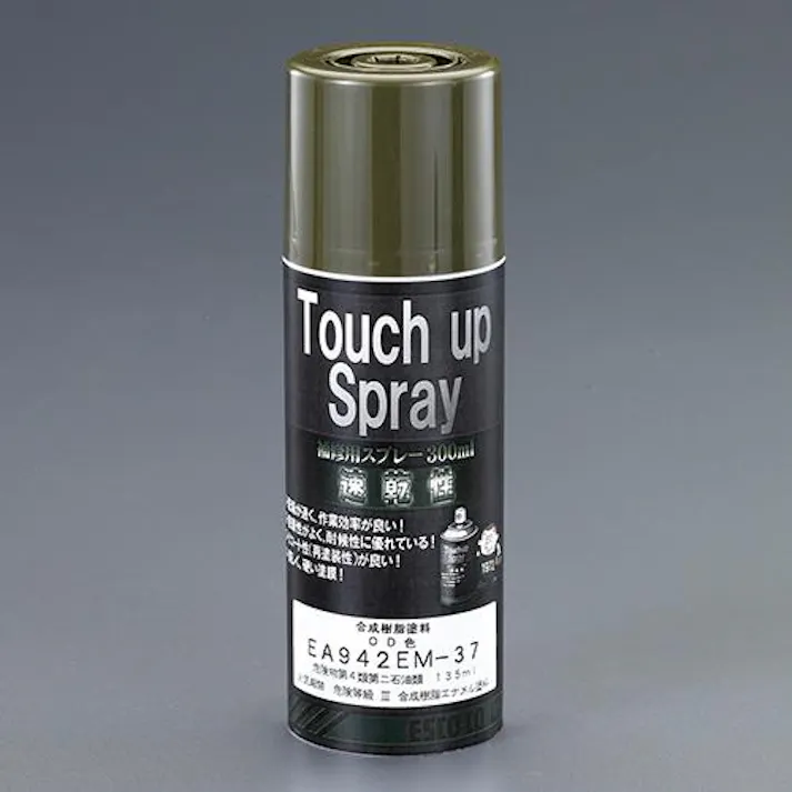 300ml エナメルスプレー(OD色/3分ツヤ/航空)(6本) EA942EM-837 4518340396524 (CDC)【別送品】