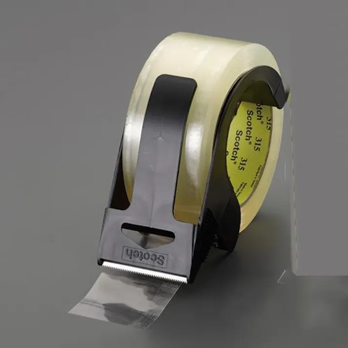 48mm×50m 梱包用透明テープ(カッター付) EA943KD-2A 4518340408005 (CDC)【別送品】