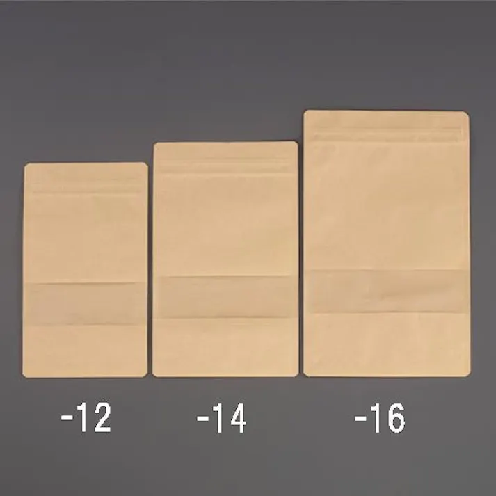 生産日本社(セイニチ) チャック付紙袋(窓付/50枚) 180x120mm EA944CK-12 4518340344495【別送品】